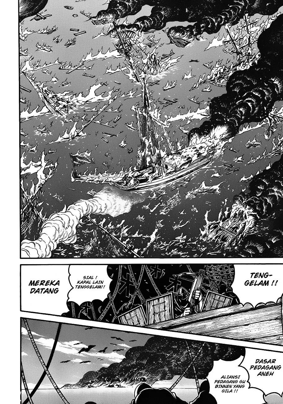 Drifters Chapter 19 - halaman 7