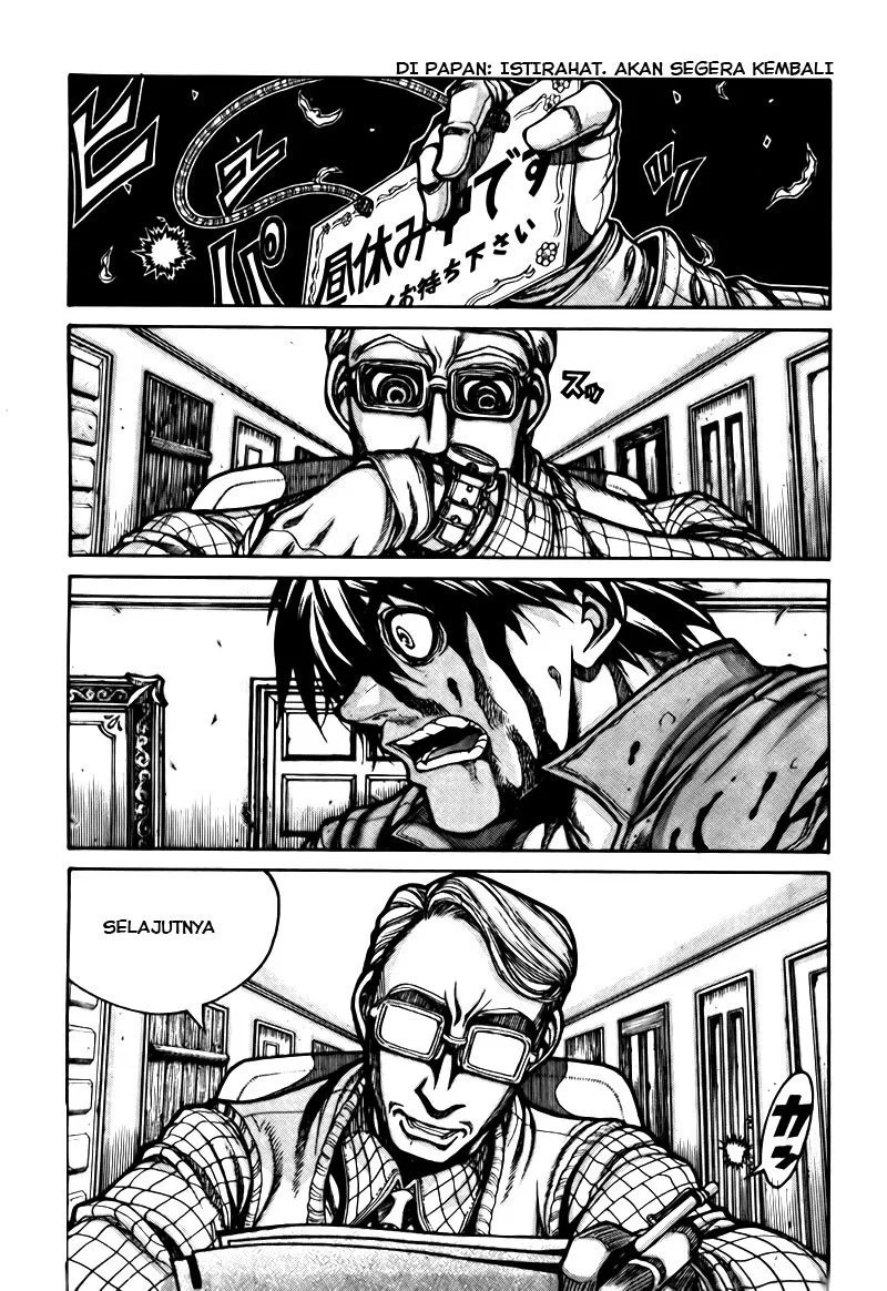 Drifters Chapter 2 - halaman 1