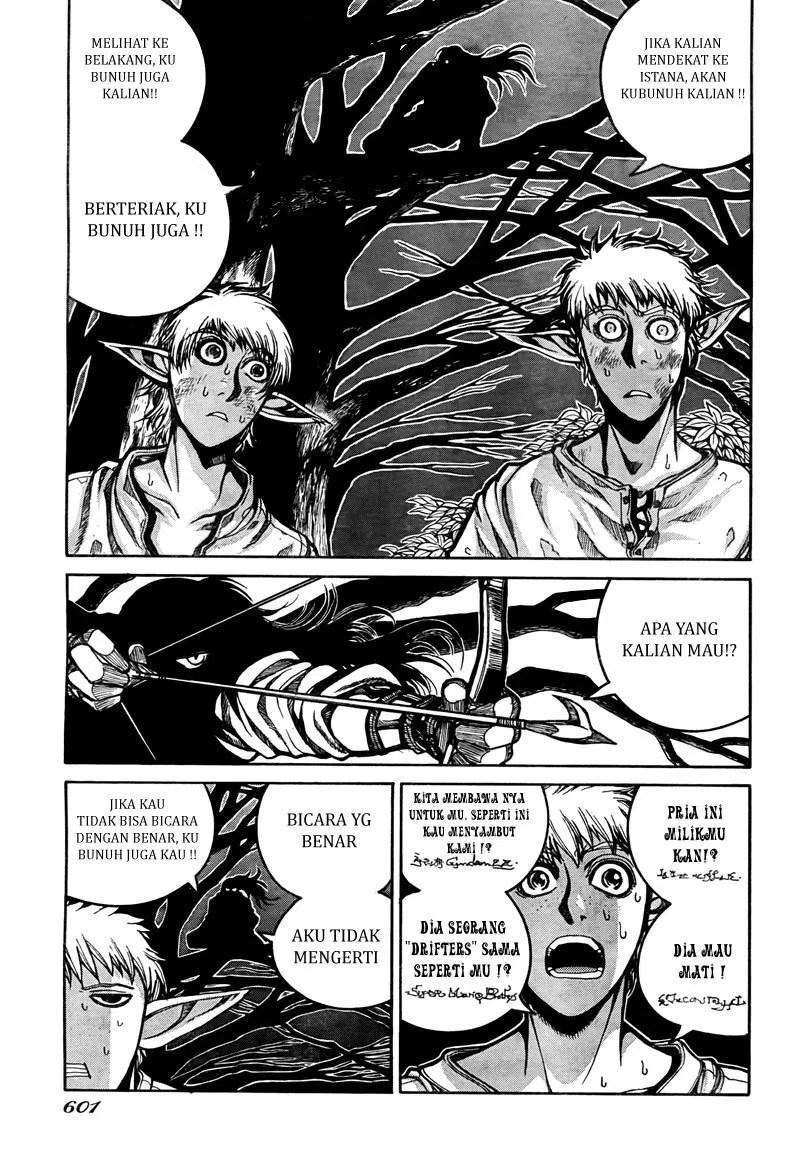 Drifters Chapter 2 - halaman 11