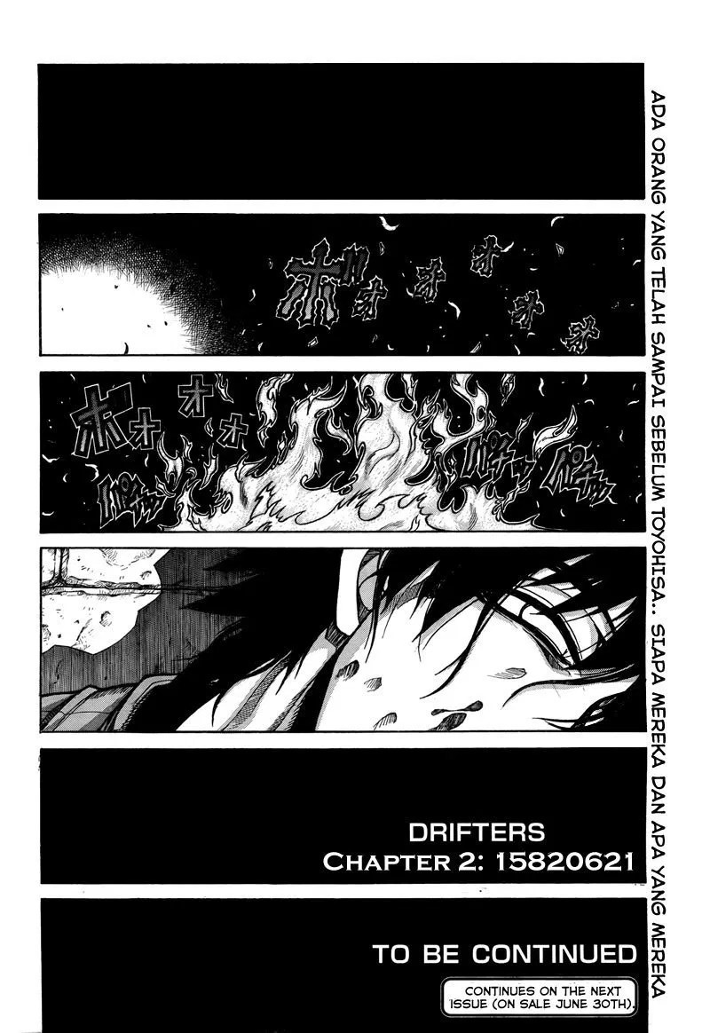 Drifters Chapter 2 - halaman 16