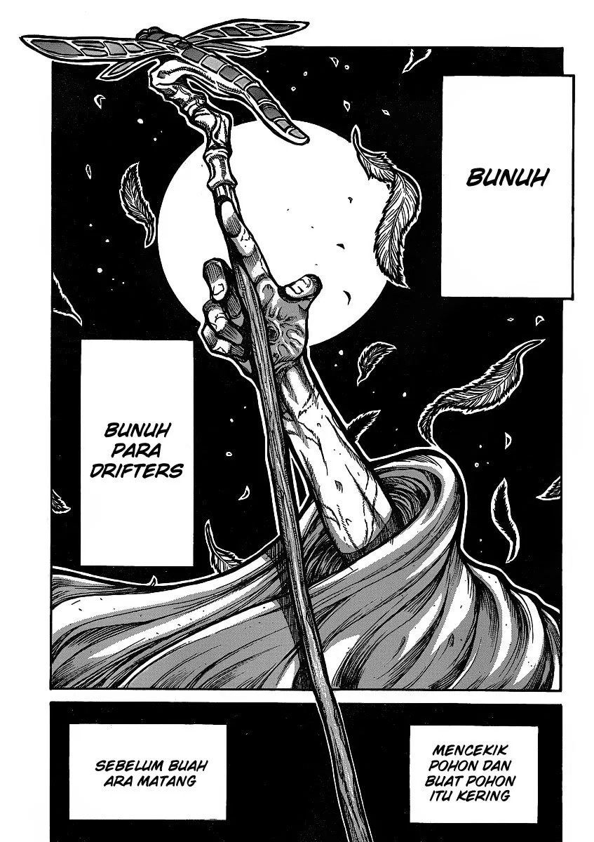 Drifters Chapter 20 - halaman 12