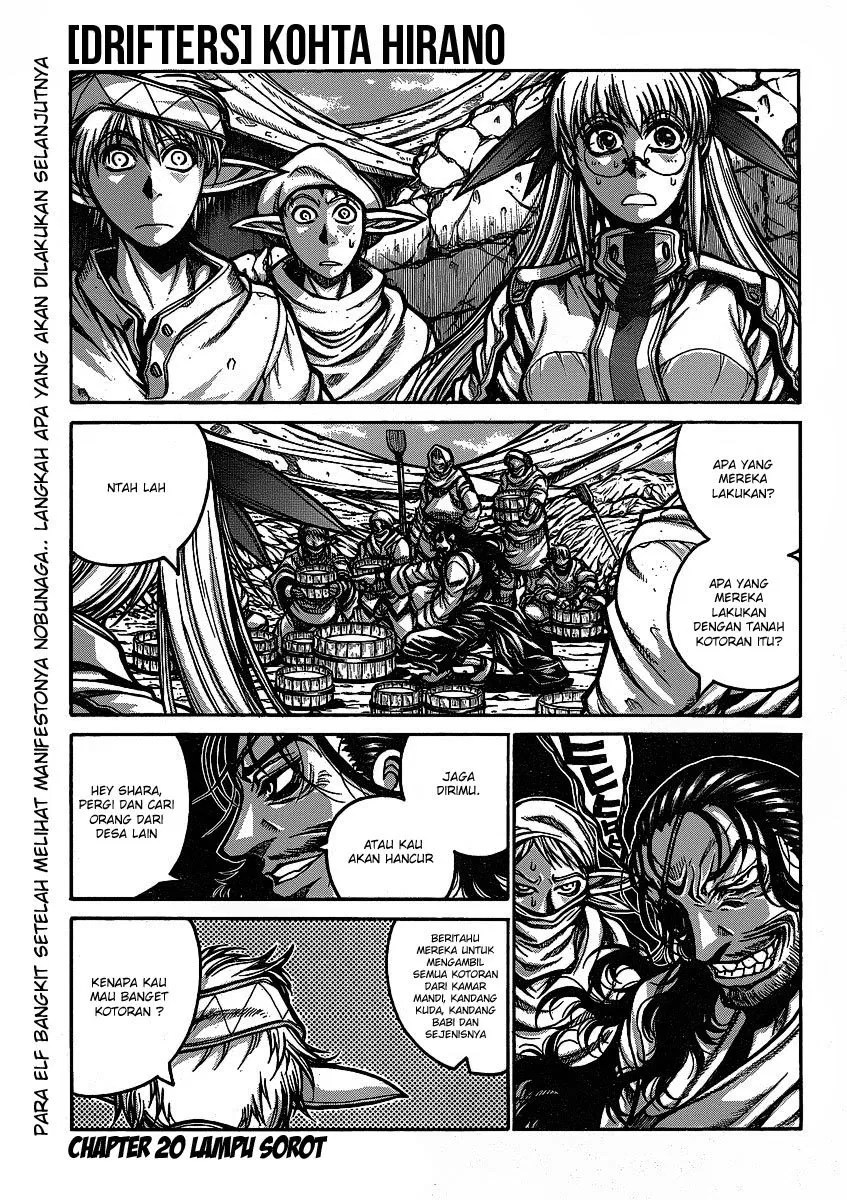 Drifters Chapter 20 - halaman 2