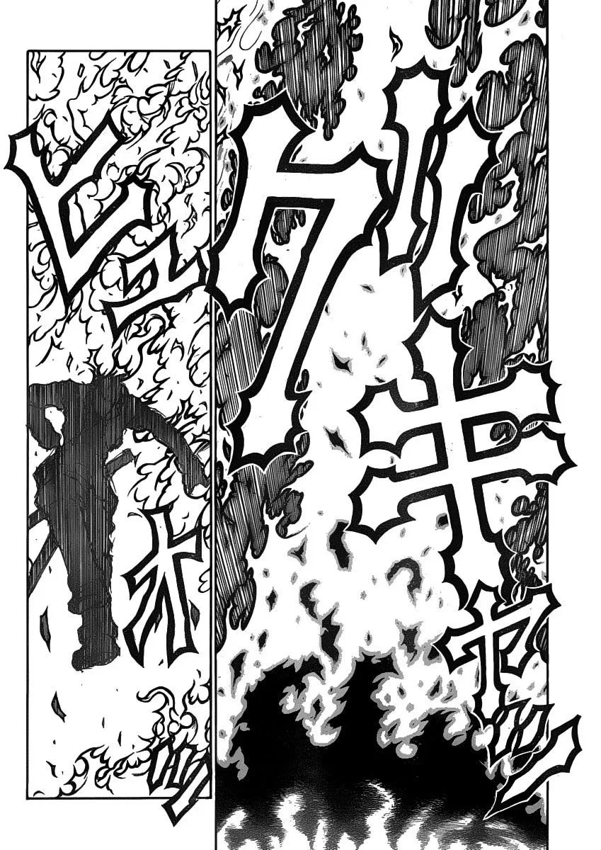 Drifters Chapter 21 - halaman 12