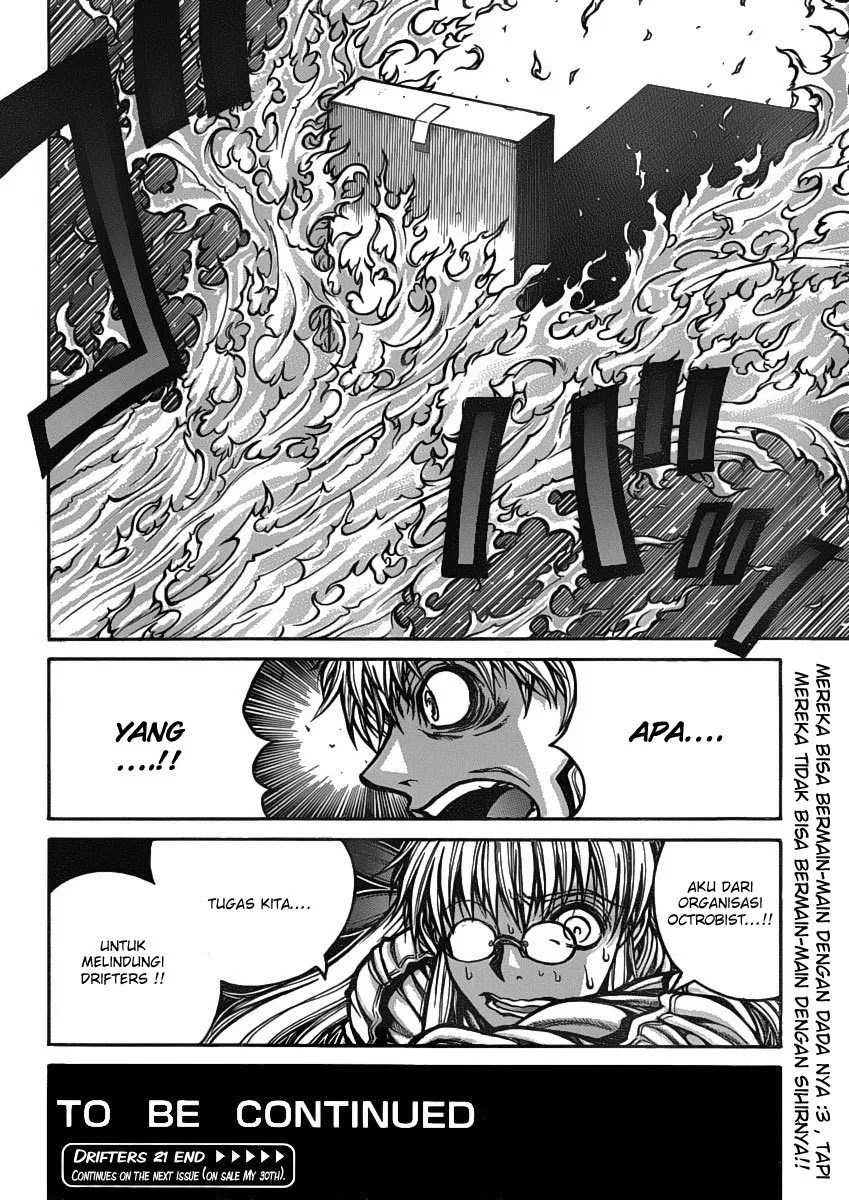 Drifters Chapter 21 - halaman 16