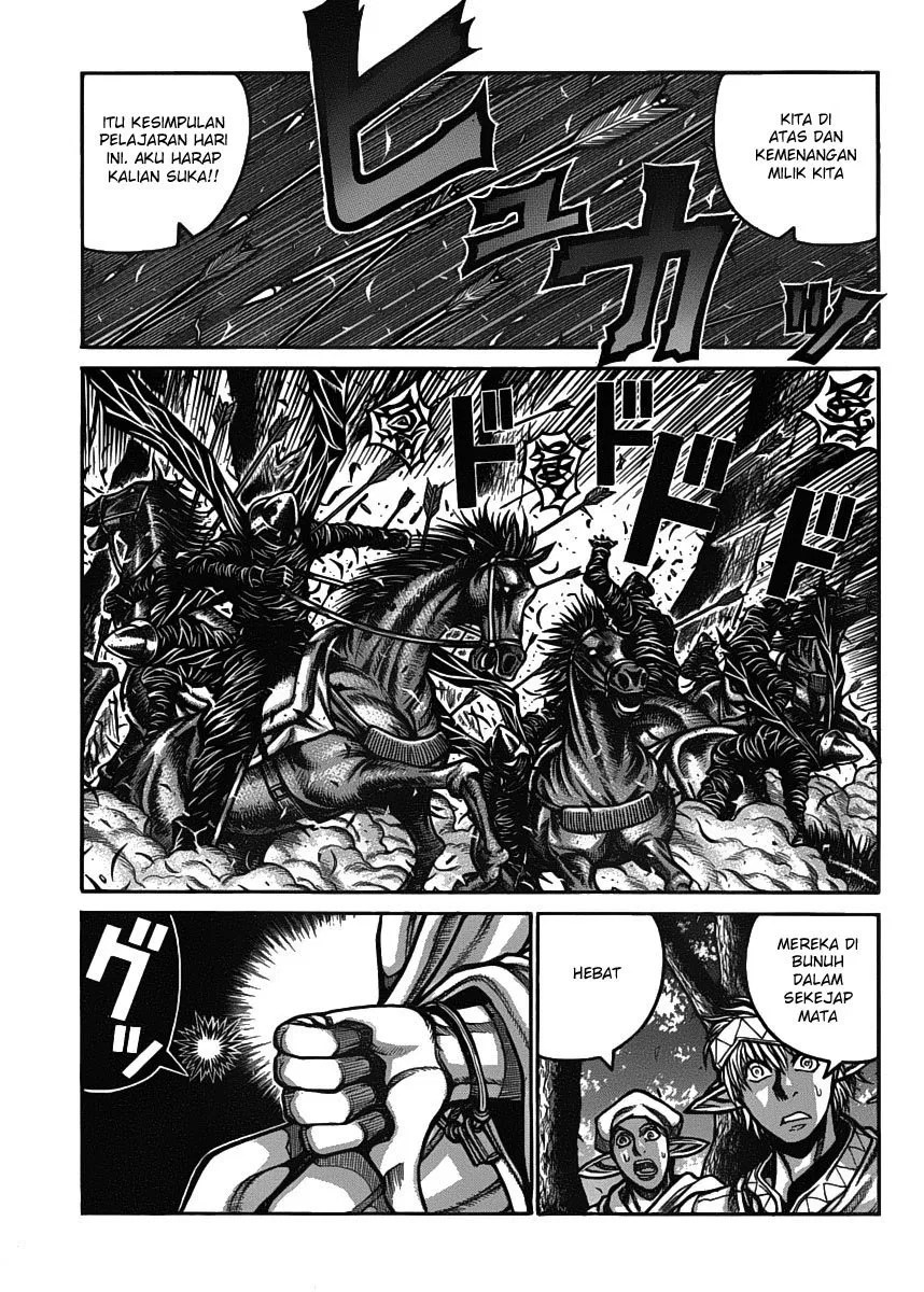 Drifters Chapter 22 - halaman 17