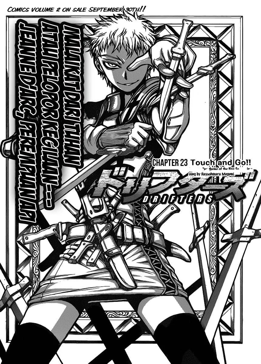 Drifters Chapter 23 - halaman 3