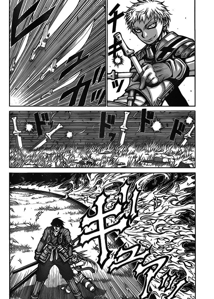 Drifters Chapter 24 - halaman 5