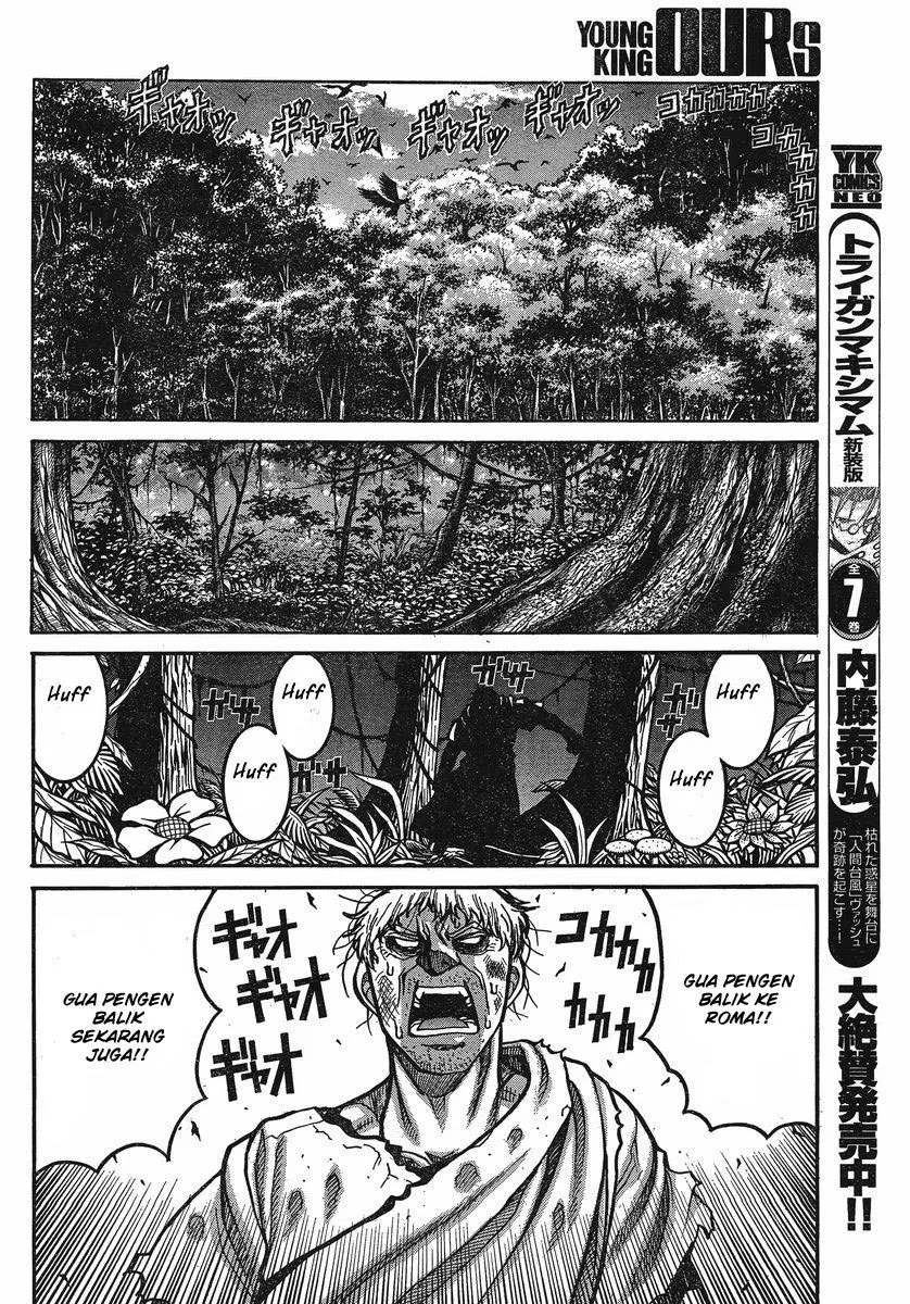 Drifters Chapter 25 - halaman 13