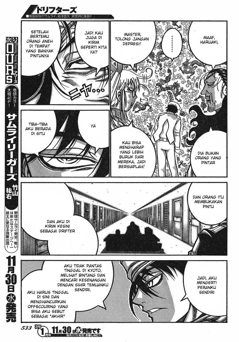 Drifters Chapter 25 - halaman 4