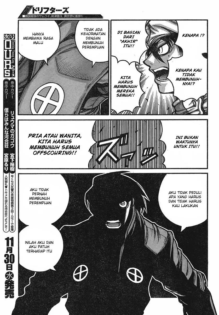 Drifters Chapter 25 - halaman 6