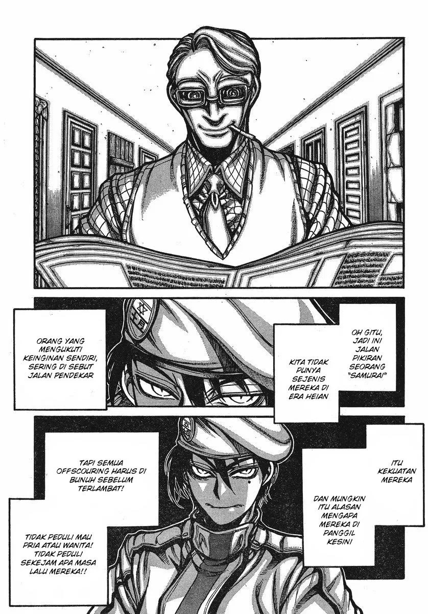 Drifters Chapter 25 - halaman 8