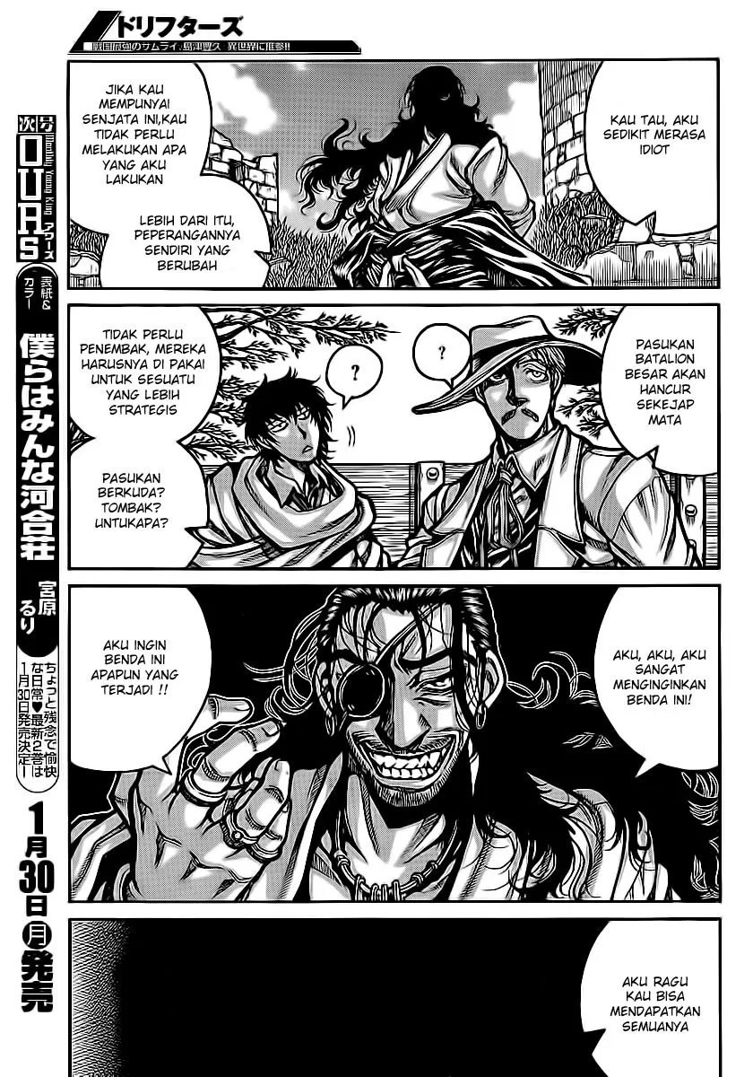 Drifters Chapter 26 - halaman 10