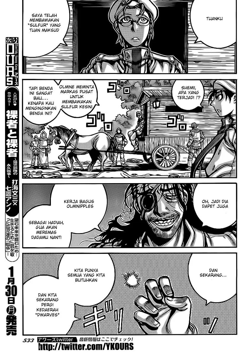 Drifters Chapter 26 - halaman 14