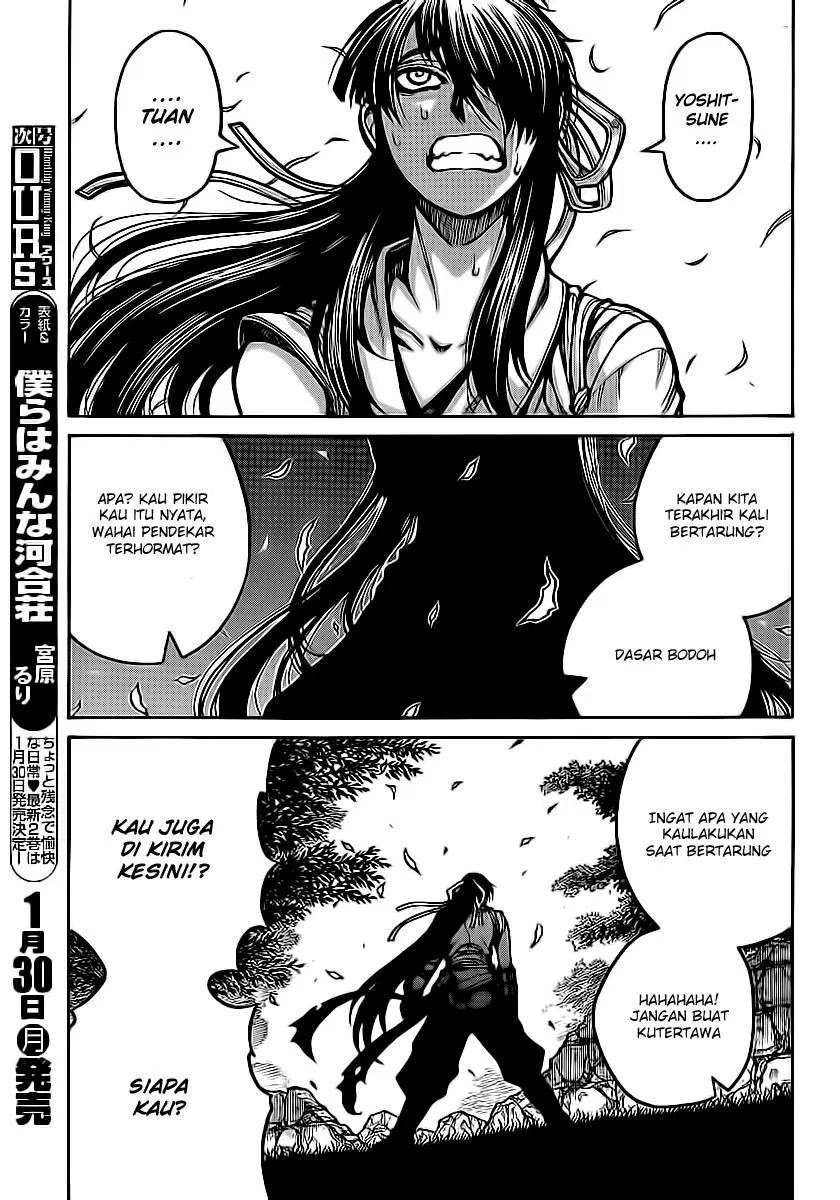 Drifters Chapter 26 - halaman 16