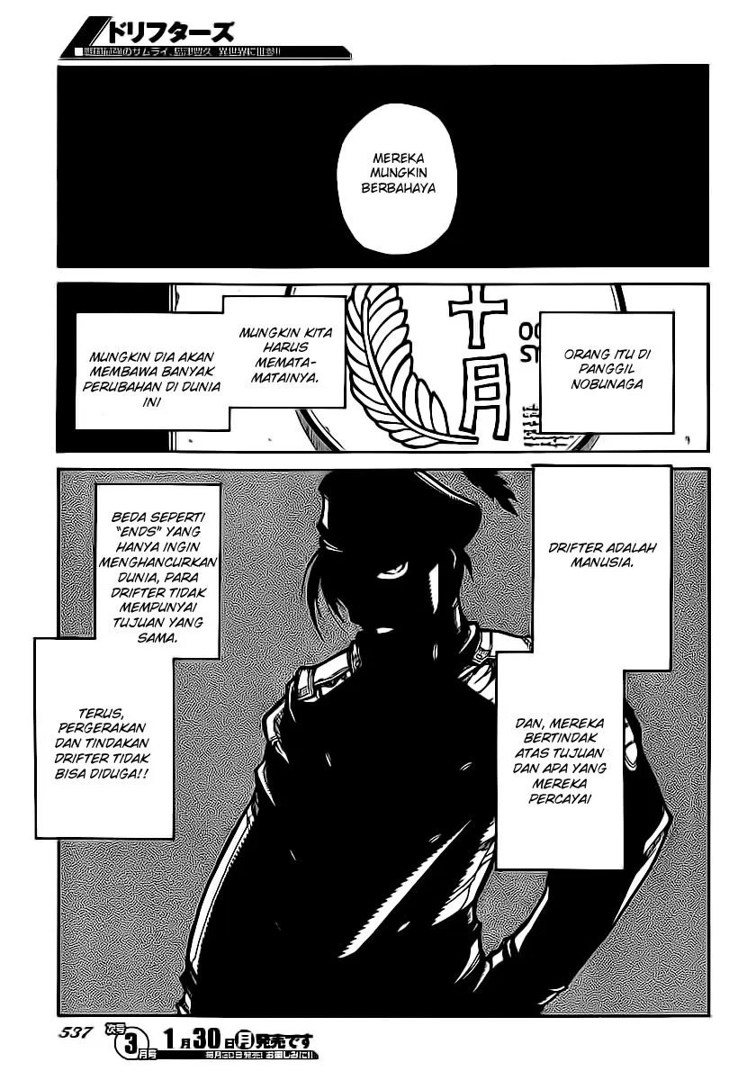 Drifters Chapter 26 - halaman 18