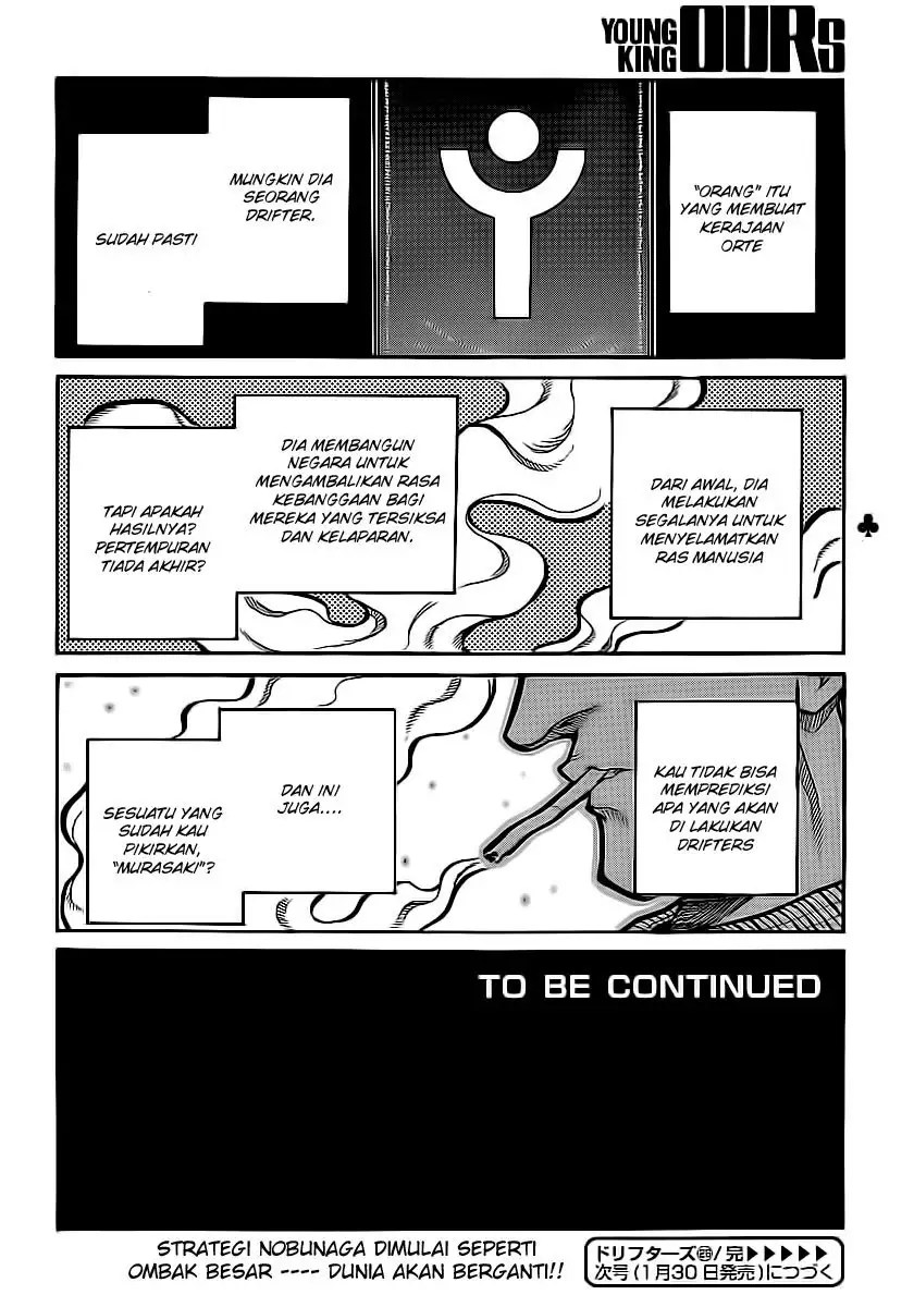 Drifters Chapter 26 - halaman 19