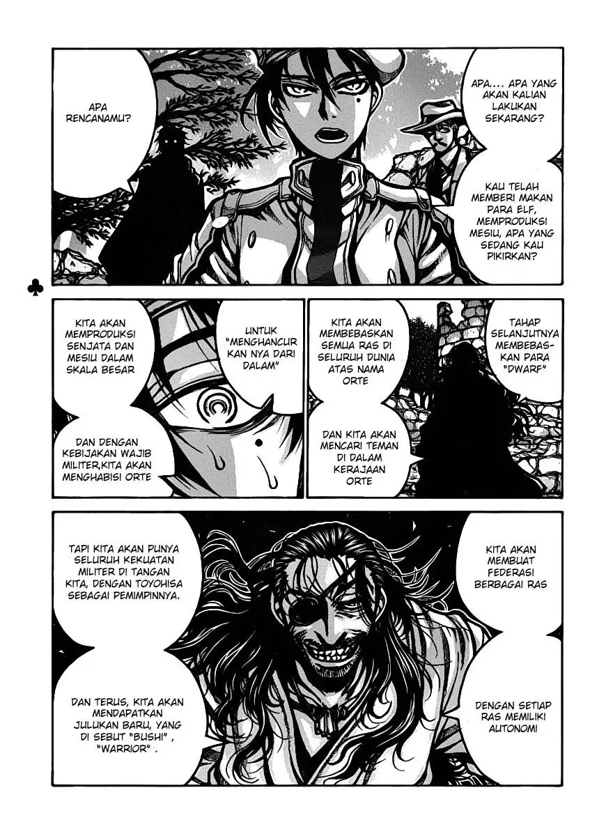 Drifters Chapter 26 - halaman 2
