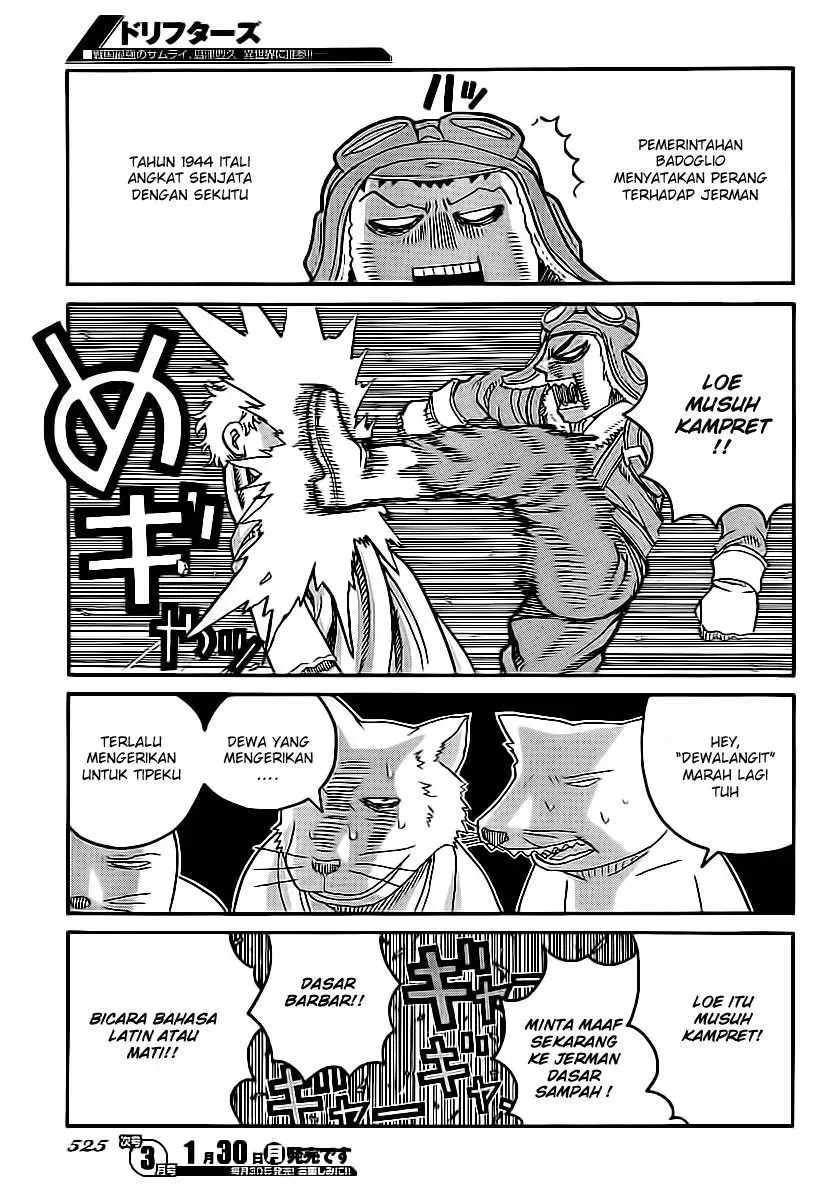 Drifters Chapter 26 - halaman 6