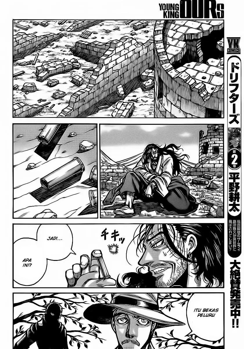 Drifters Chapter 26 - halaman 7