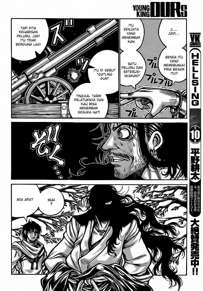 Drifters Chapter 26 - halaman 9