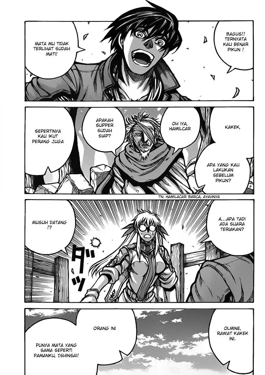 Drifters Chapter 27 - halaman 11