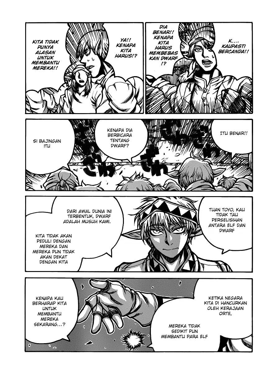 Drifters Chapter 27 - halaman 13