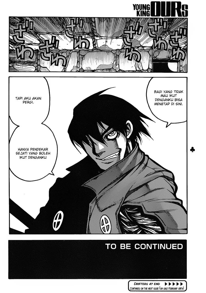 Drifters Chapter 27 - halaman 14