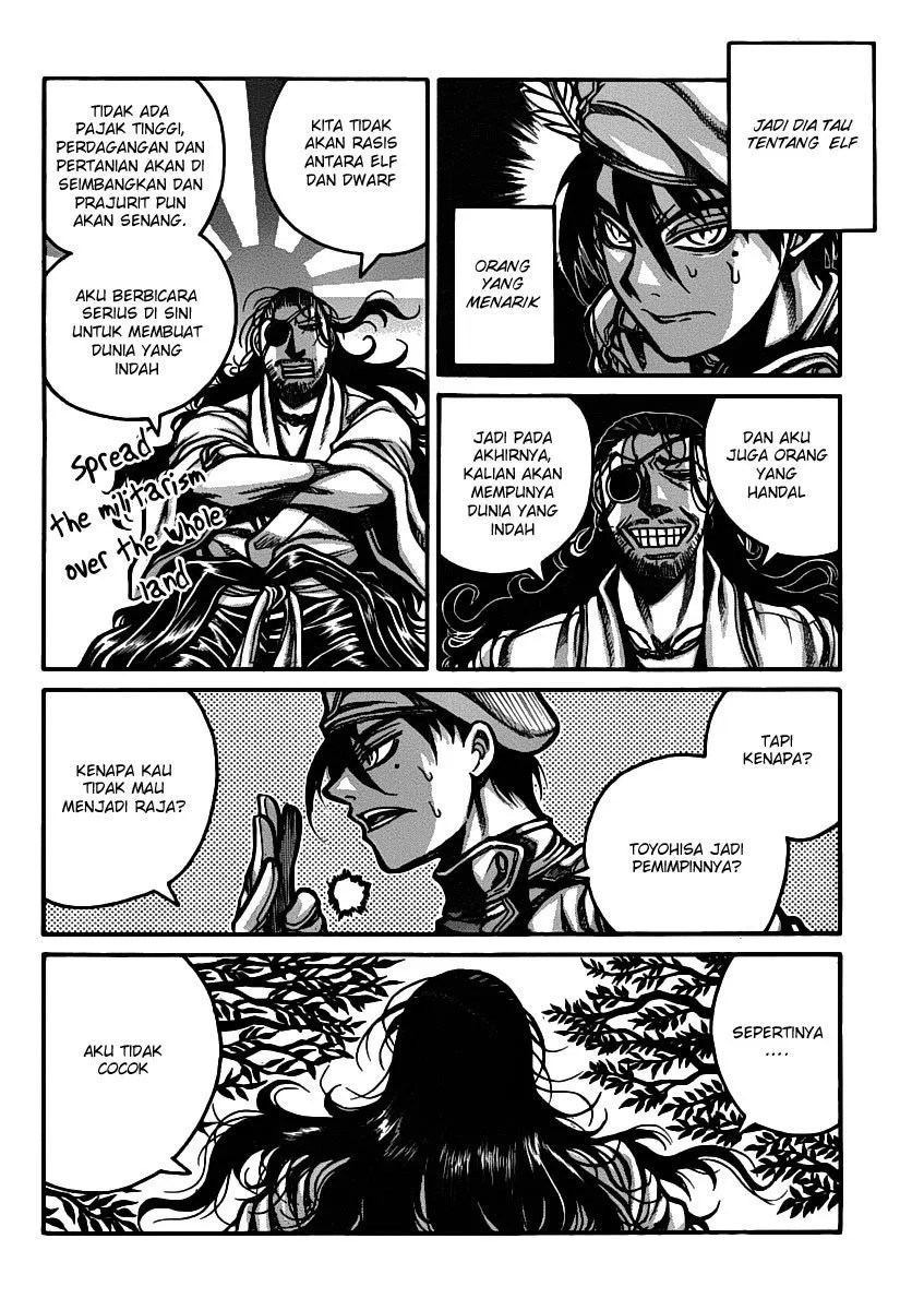 Drifters Chapter 27 - halaman 4