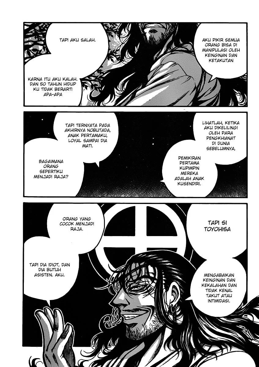 Drifters Chapter 27 - halaman 5