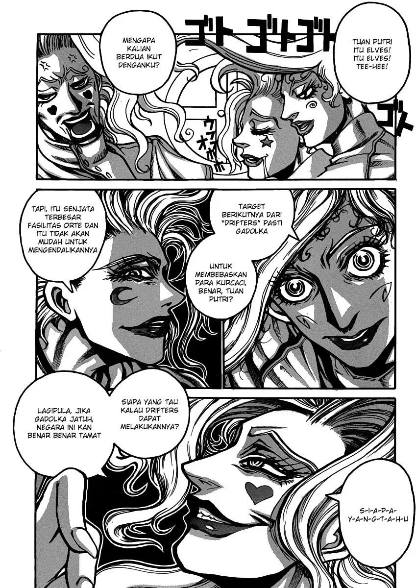 Drifters Chapter 28 - halaman 13