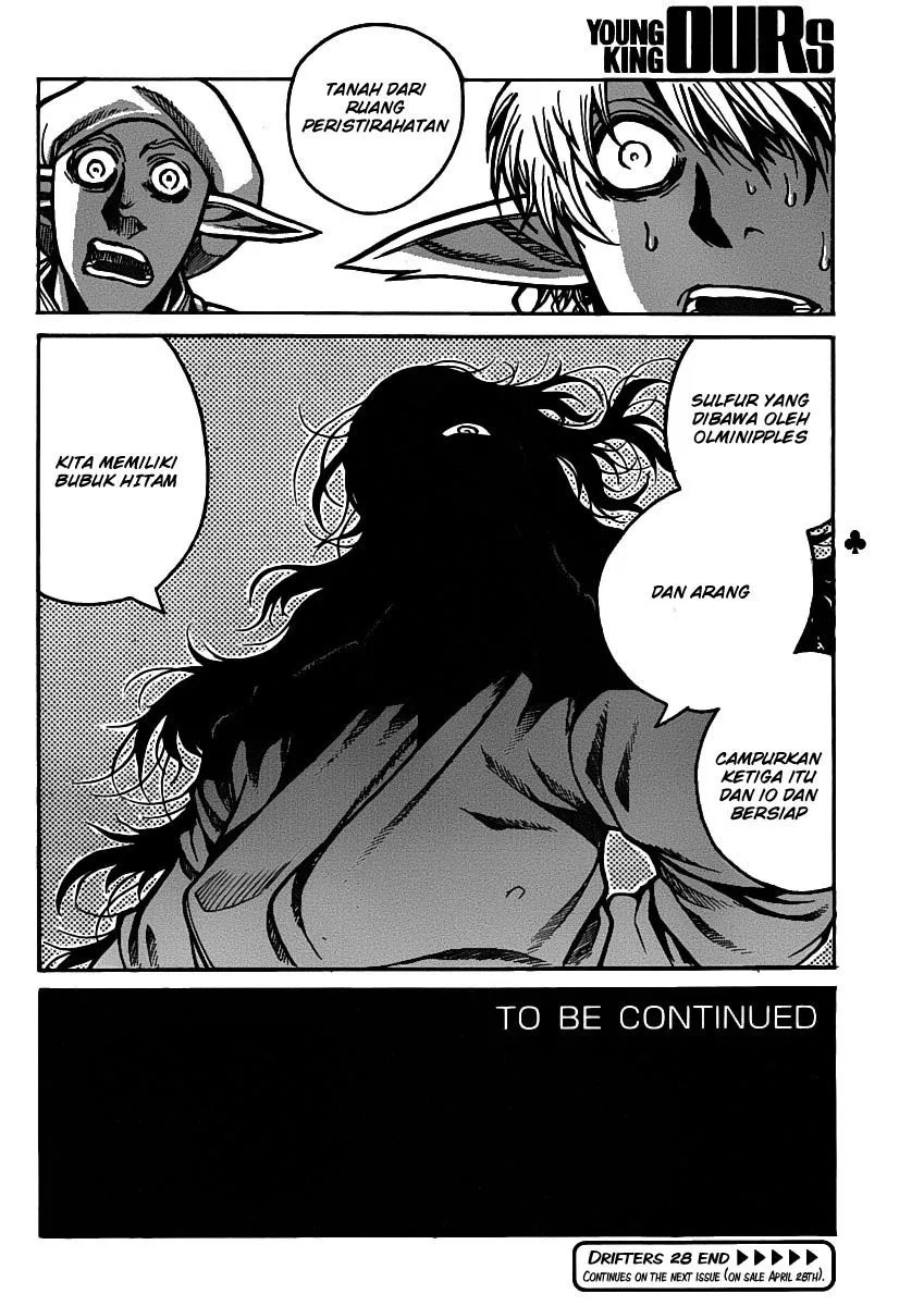 Drifters Chapter 28 - halaman 20