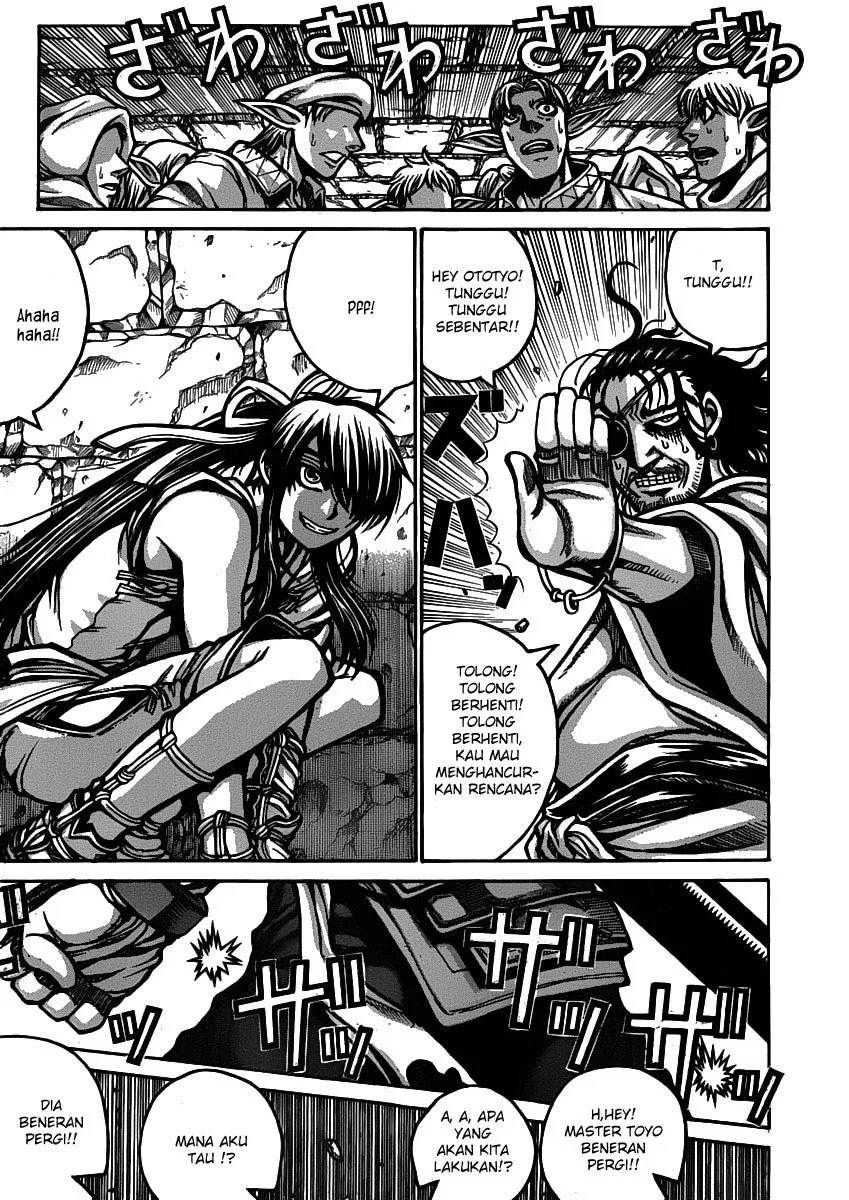Drifters Chapter 28 - halaman 4