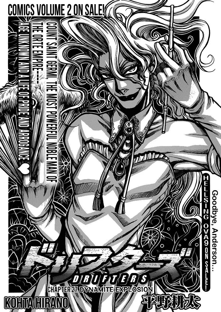 Drifters Chapter 28 - halaman 6