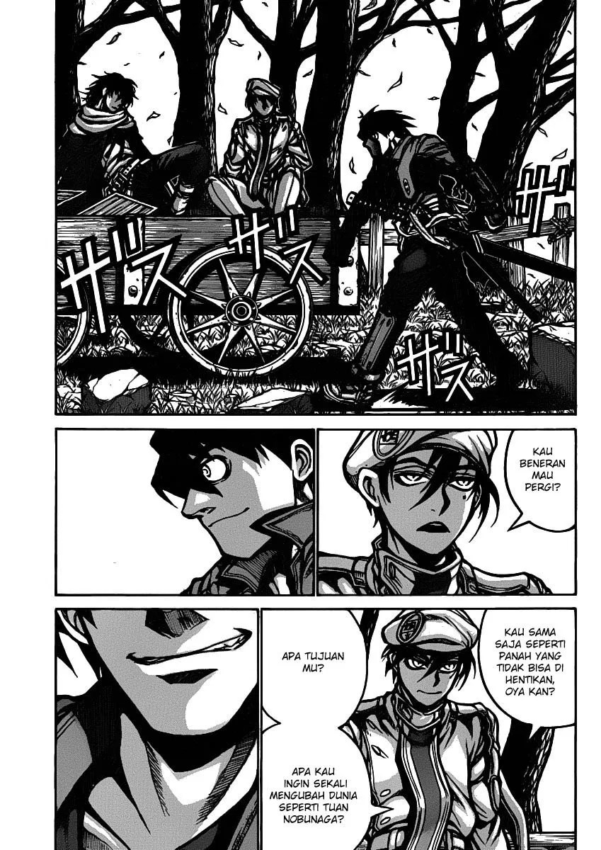 Drifters Chapter 28 - halaman 7