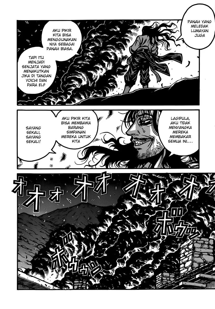 Drifters Chapter 29 - halaman 11