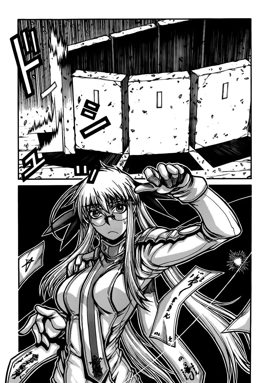 Drifters Chapter 29 - halaman 19
