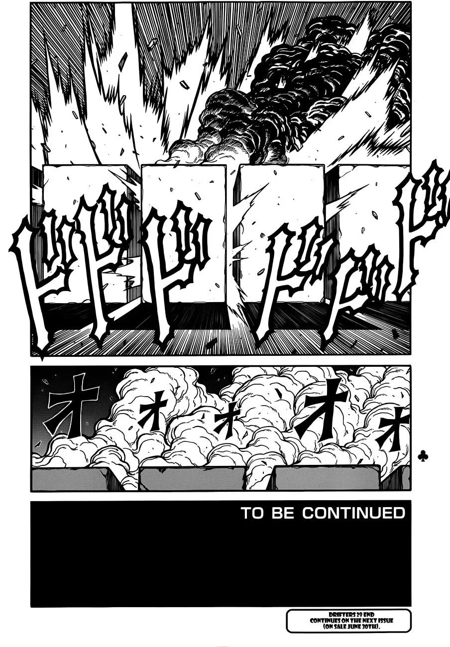 Drifters Chapter 29 - halaman 21