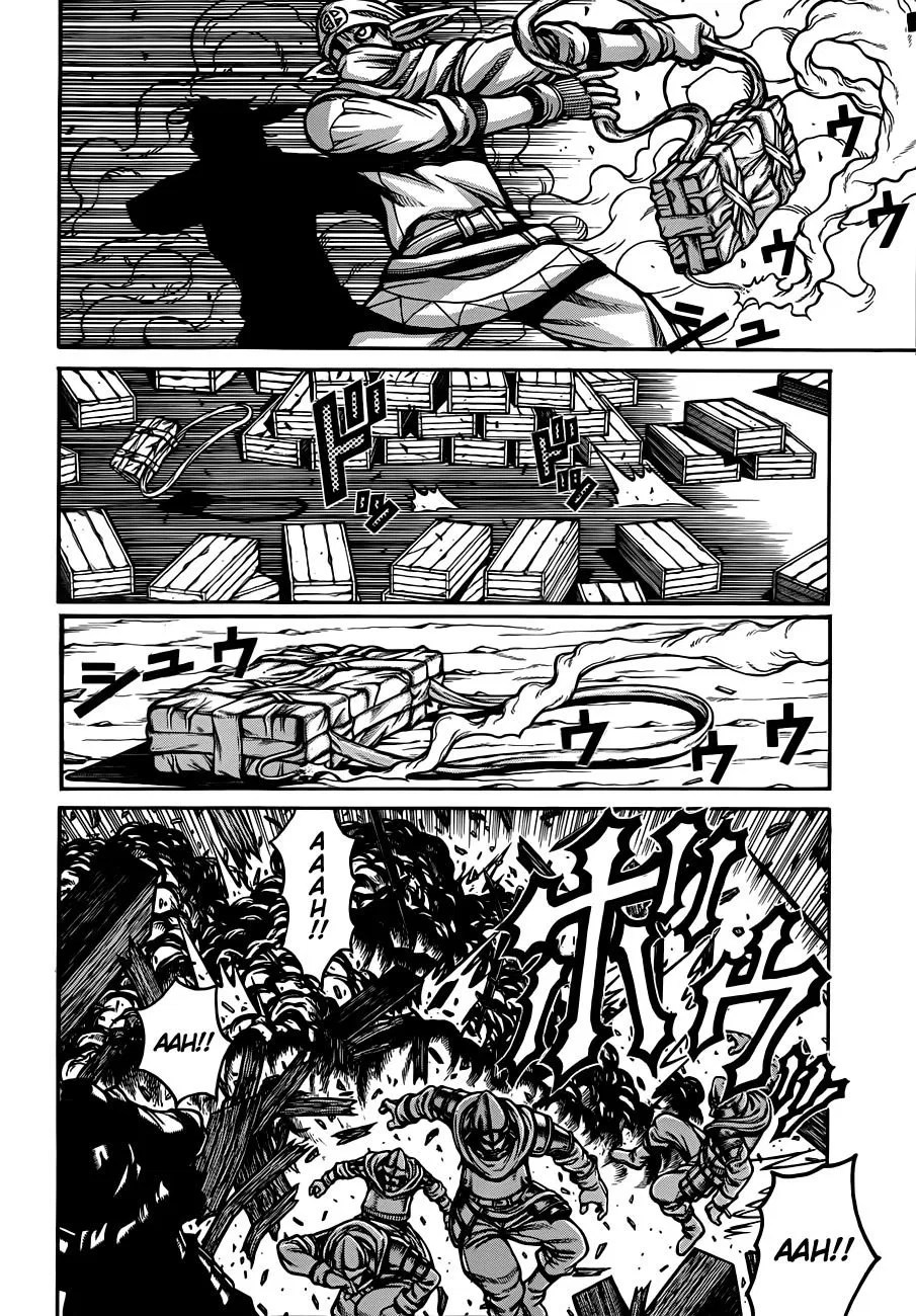 Drifters Chapter 29 - halaman 3