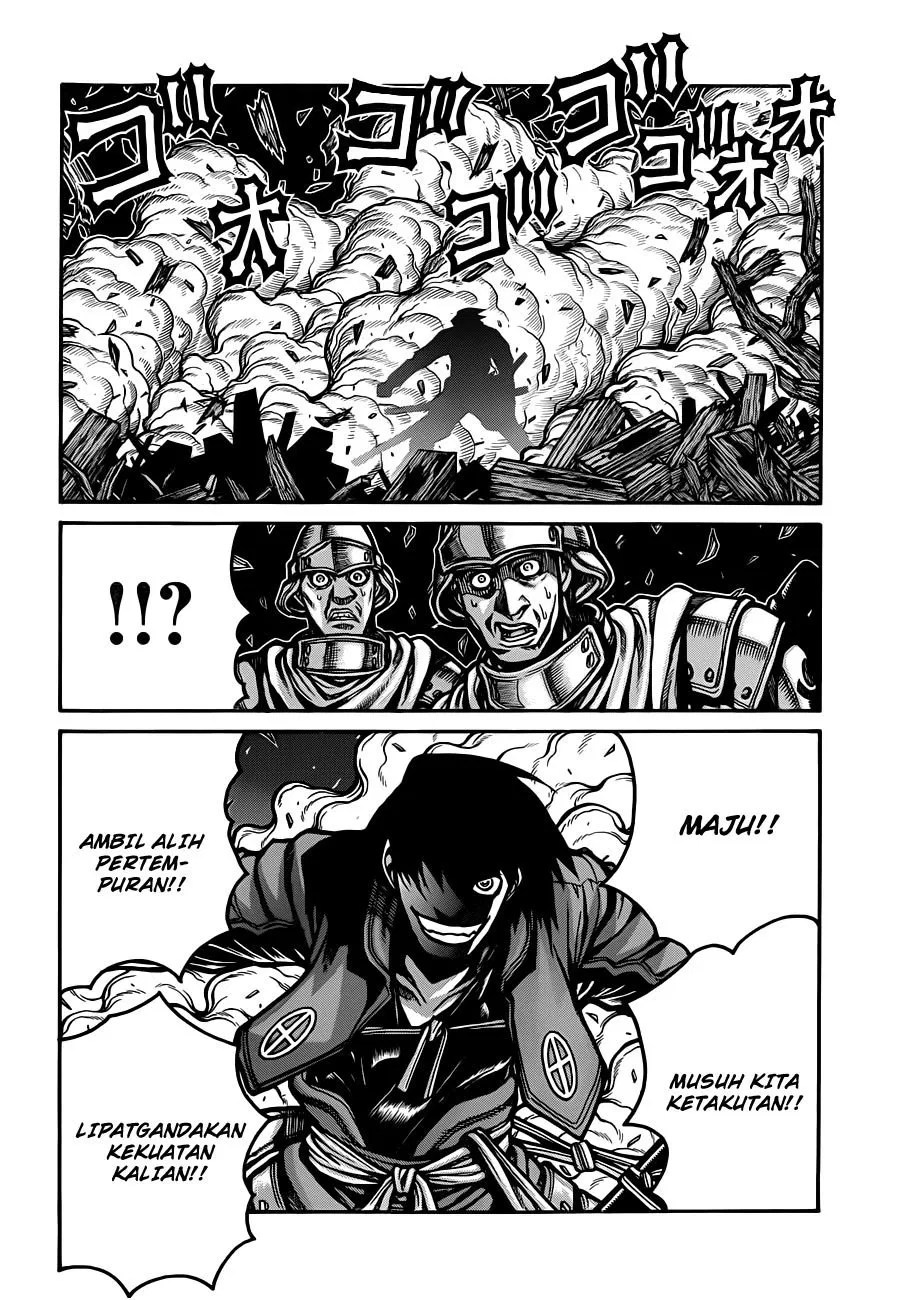 Drifters Chapter 29 - halaman 5