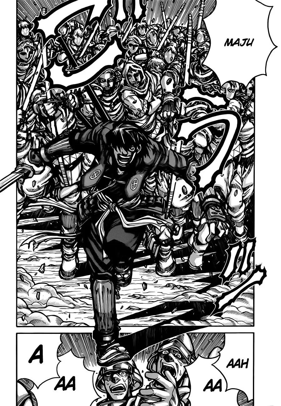 Drifters Chapter 29 - halaman 7
