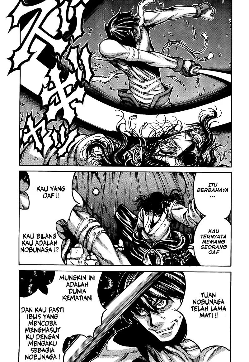 Drifters Chapter 3 - halaman 7