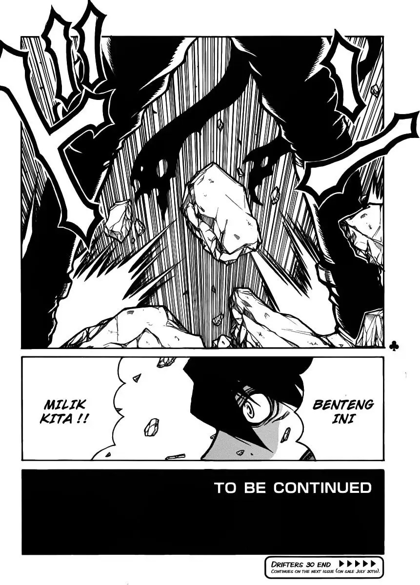 Drifters Chapter 30 - halaman 13