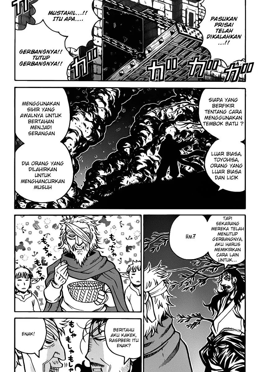 Drifters Chapter 30 - halaman 3