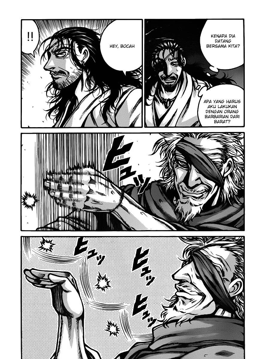 Drifters Chapter 30 - halaman 4