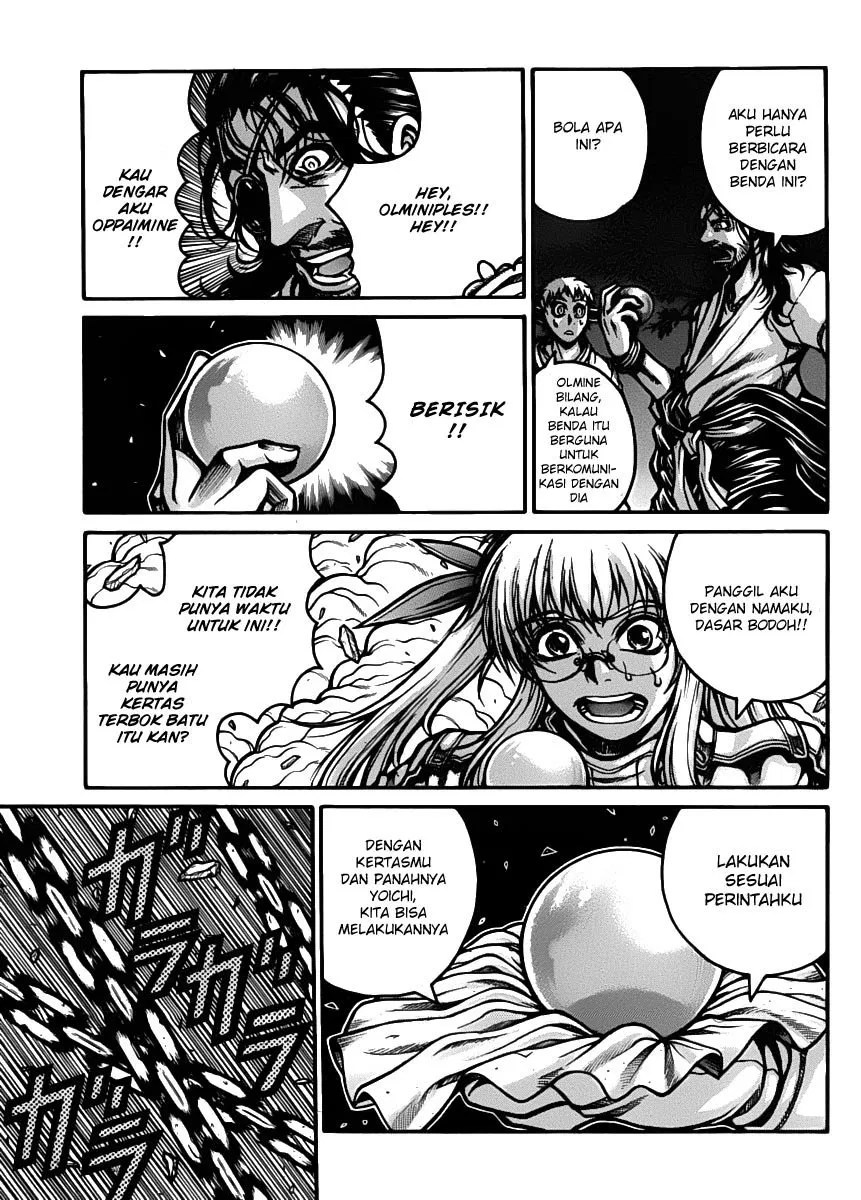 Drifters Chapter 30 - halaman 6