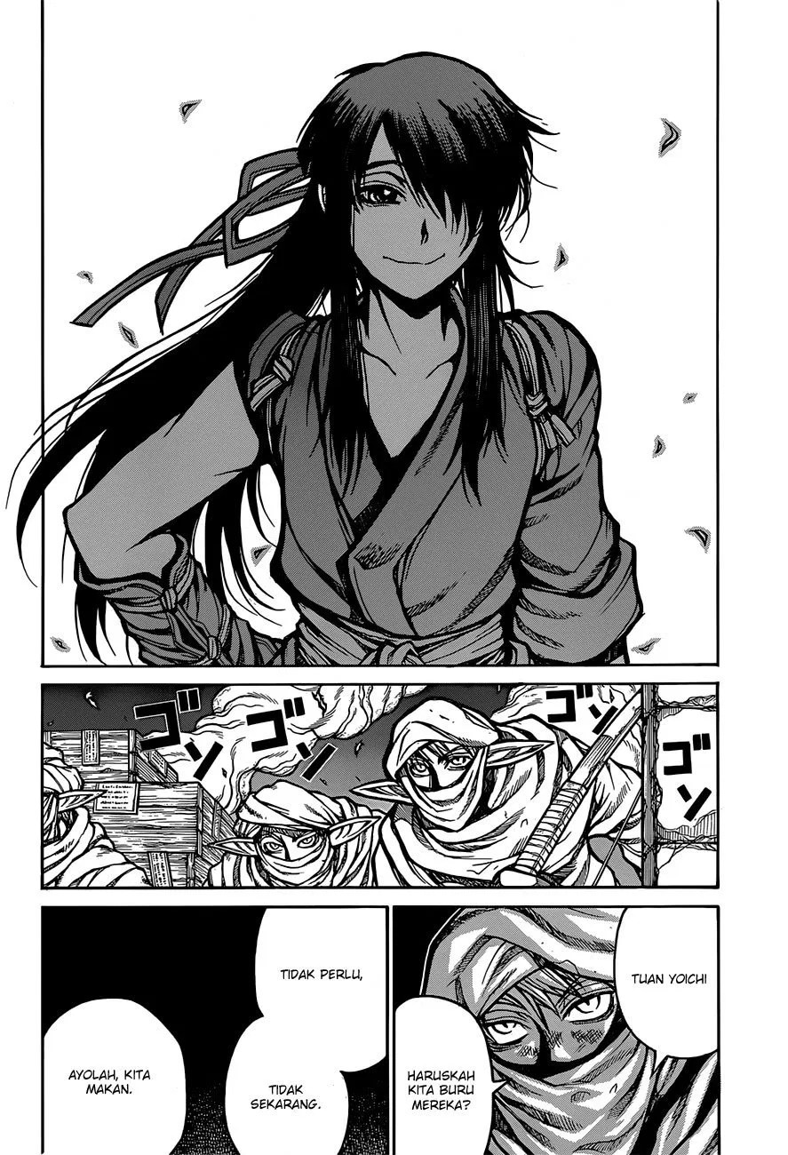 Drifters Chapter 32 - halaman 10