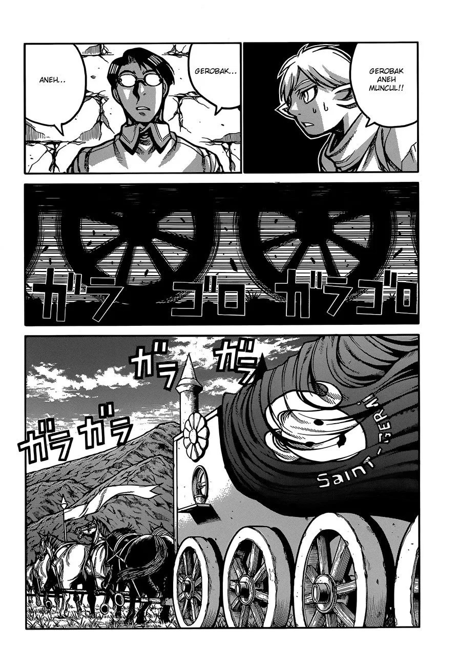 Drifters Chapter 32 - halaman 12