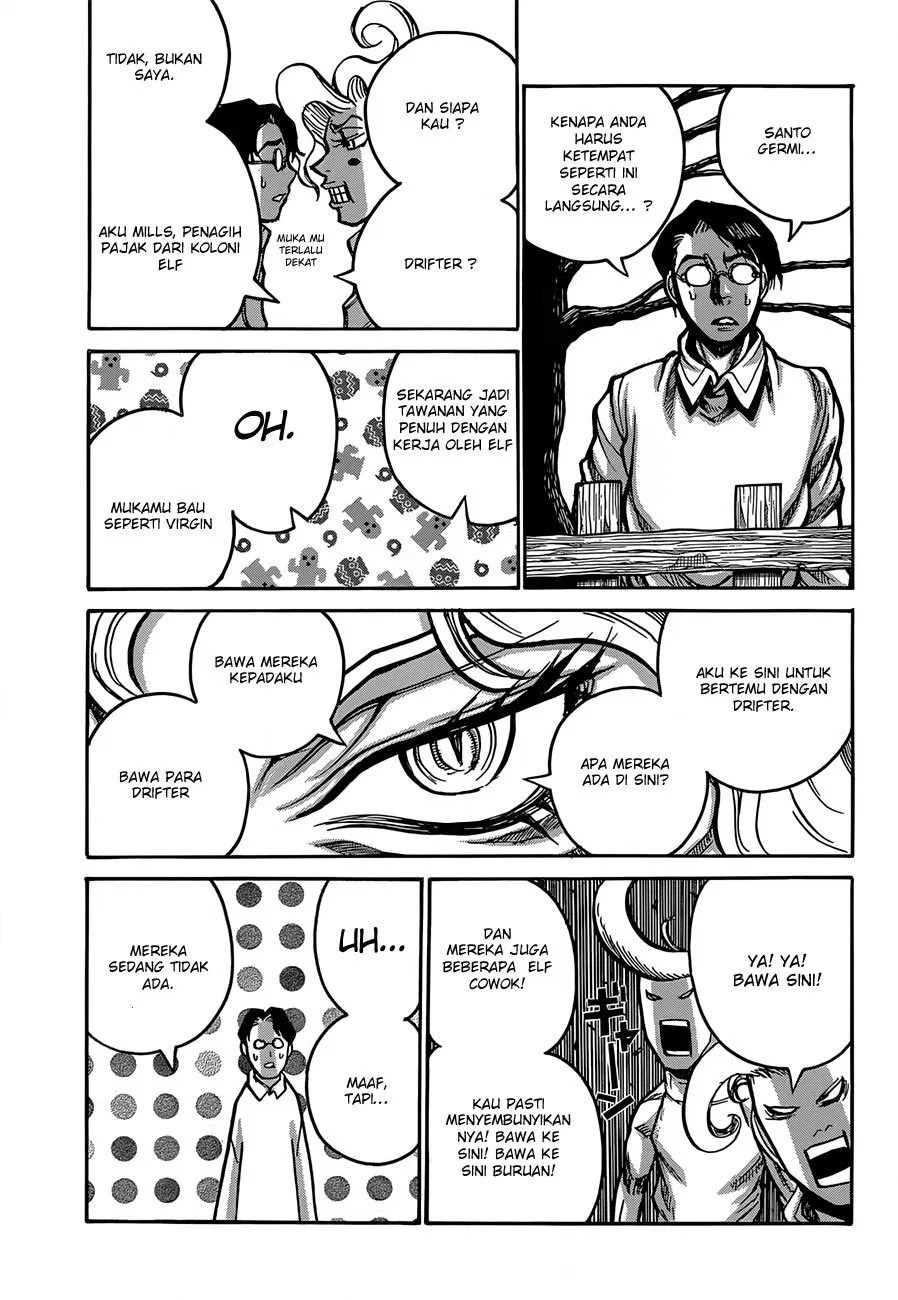 Drifters Chapter 32 - halaman 15