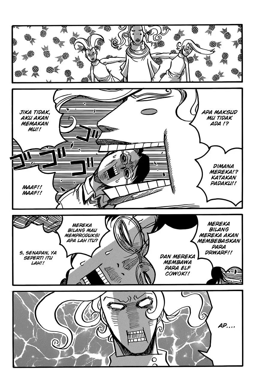 Drifters Chapter 32 - halaman 16