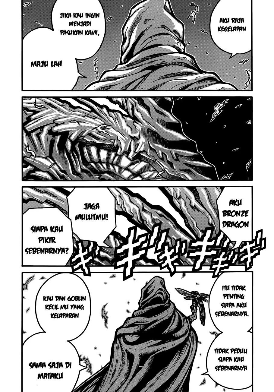 Drifters Chapter 33 - halaman 3